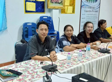 นางสาววิลาวัลย์ แก้วเกาะสะบ้า ... พารามิเตอร์รูปภาพ 2